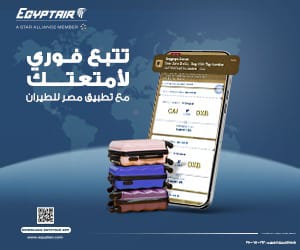 egyptair